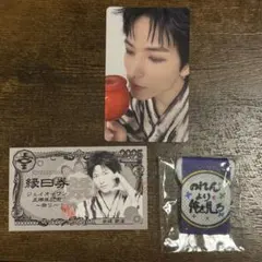 JO1 金城碧海 祭りグッズ