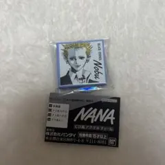 NANA CD風アクリルチャーム ノブ