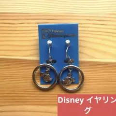 今だけ値下げ！新品未使用✨ディズニー✨ミッキーマウス　イヤリング