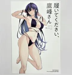 セブン黒髪大好き同盟様 リクエスト 2点 まとめ商品