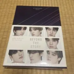 ともゆん49様 リクエスト 2点 まとめ商品