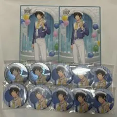 皇綺羅 スイパラ 缶バッジ ポスカ