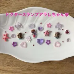 ネイルパーツ限定SET♡アラレちゃんのサムネイル