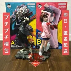 2026年最新】ダンダダン一番くじ フィギュアの人気アイテム - メルカリ