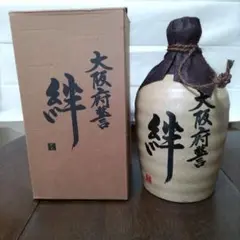 【未開封】レア物★大阪府警限定販売　 大阪府警『絆』 麦・芋焼酎　２本セット 未開封】レア物☆大阪府警限定販売 大阪府警『絆』 麦・芋焼酎