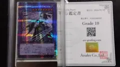 デスカーン ポケモンカードbw ars10 - メルカリ