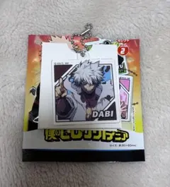 ry_mama様 リクエスト 2点 まとめ商品