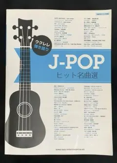 Item thumbnail for item fdc20ef2-ff65-4b7e-8b9c-645075a1790a