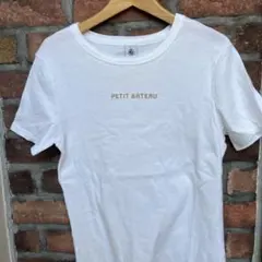 PETIT BATEAU × FREAKS STOREプチバトー 別注 Tシャツのサムネイル