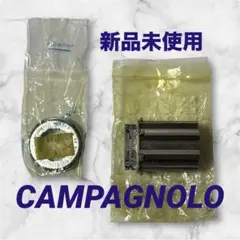 CAMPAGNOLO フリーボディ+スプロケットロックリング（新品未使用）058のサムネイル