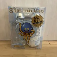 8 THE THALASSO ドラゴンクエスト限定デザイン シャンプーセットのサムネイル