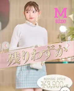 【新品】Rady ビジュートップス ホワイト Mサイズのサムネイル