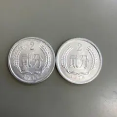 2026年最新】中華人民共和国 金貨の人気アイテム - メルカリ