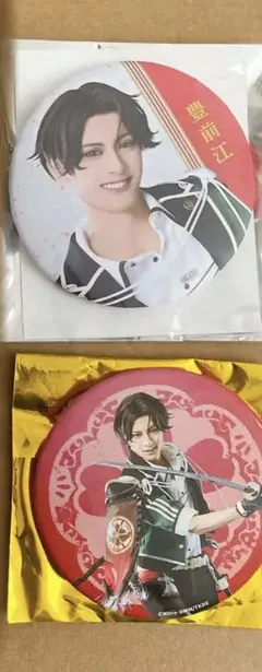 ミュージカル刀剣乱舞 刀ミュ 豊前江 缶バッジ