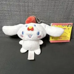 からあげクン サンリオ ぬいぐるみマスコット vol.1 シナモロール