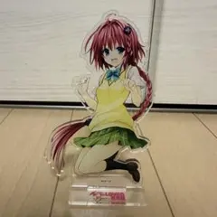 2026年最新】ToLoveる 原画展 アクスタの人気アイテム - メルカリ