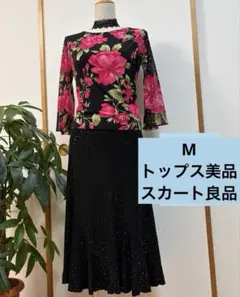 2026年最新】社交ダンス 練習着 セットの人気アイテム - メルカリ