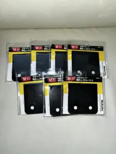 tomochin3240 様専用新品！小山刃物製作所　Mokuba 快速スクレパ