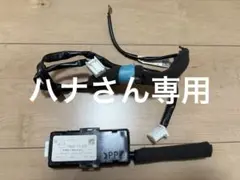 2026年最新】c92 v7の人気アイテム - メルカリ