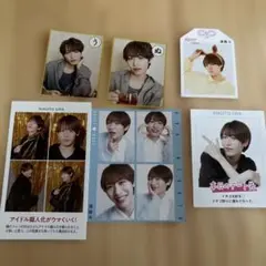 AmBitious 浦陸斗 切り抜きセット