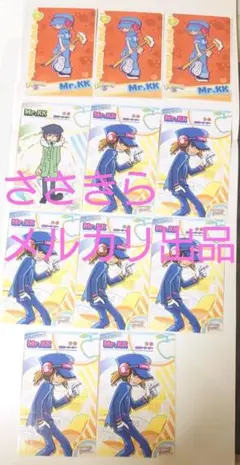 ポップンミュージック Mr.KK 18点 まとめ売り 2025年最新】ポップン Mr.KKの人気アイテム - メルカリ