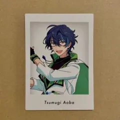 あんスタ　つむぎ　ぱしゃっつ