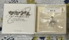 非売品】25th Anniversary ガリガリ君 - メルカリ