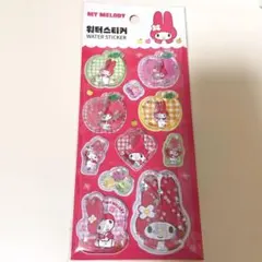 マイメロディ　マイメロ　ウォーターシール　韓国