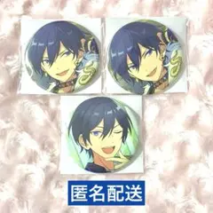 あんスタ コレクション缶バッジ 北斗