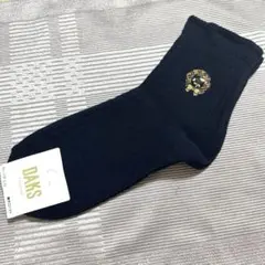 reirei917様 リクエスト 2点 まとめ商品