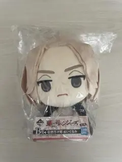 ぬいぐるみ/佐野万次郎