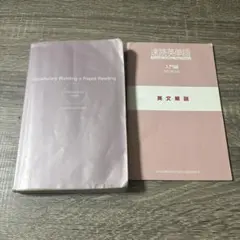 Item thumbnail for item c12b7832-5674-4e87-baa0-02cf666ea1c1