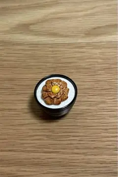 Item thumbnail for item 92422302-5cf8-4470-b60b-ab52cd4cd895