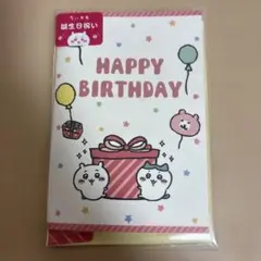 Item thumbnail for item 06c163fc-6847-43bf-bd05-fda0e648d012