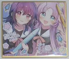 シャニマス ポスター アイキュー カウントダウンラブ CD シャニソン