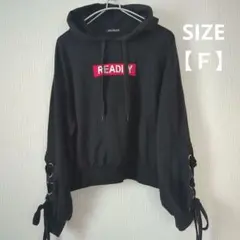 【Ｆ】SPARK PREMIUM ショート丈 ブラックパーカー 両袖リボン ロゴ