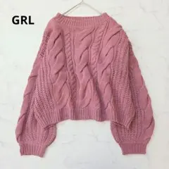 グレイル ケーブル編み ニット セーター オーバーサイズ ピンク クロップド丈