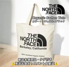 ザ•ノースフェイス TNFオーガニックコットントート ブラック NM82385