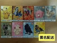 Item thumbnail for item 0c6b5959-9139-4cdb-a7a9-6e88c625aa91