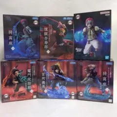 鬼滅の刃　フィギュア　6体セット 竈門炭治郎　冨岡義勇　猗窩座 煉獄杏寿郎