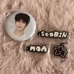 TXT スビン アクリルチャーム