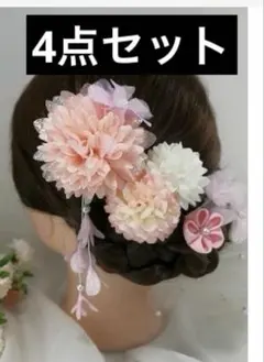 和装用花飾り ヘアアクセサリー　ピンク　かんざし 4点セット 髪留め 花 浴衣