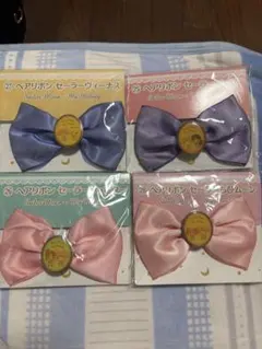 ＊セーラームーン1番くじヘアリボン＊