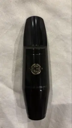 2026年最新】セルマー s90 180の人気アイテム - メルカリ