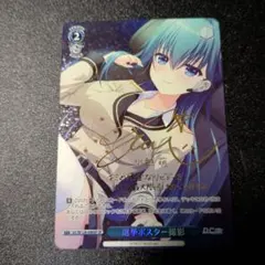 WIXOSS デウス ルリくる プロモ WIXOSS デウス ルリくる プロモ - メルカリ
