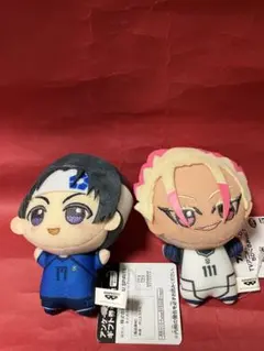 ブルーロック　ちびぐるみ　七星虹郎＆士道龍聖　セット①