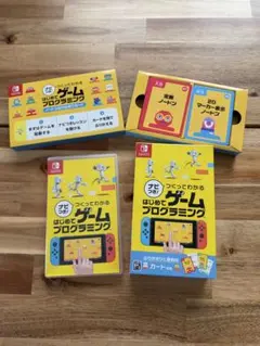 ナビつき！ つくってわかる はじめてゲームプログラミング
