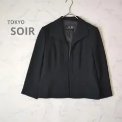 東京ソワール 礼服 9号 ブラックフォーマル ジャケット 冠婚葬祭 訳ありのサムネイル