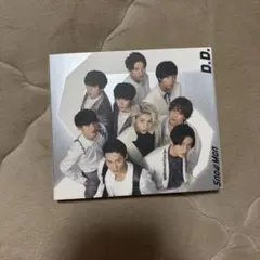 SnowMan D.D. 通常版 フォトブック26p付き