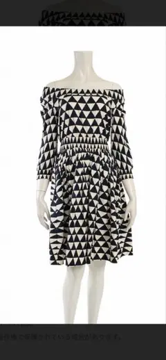 Item thumbnail for item 28120633-c55e-4bc0-9d5a-b84af2838cf1